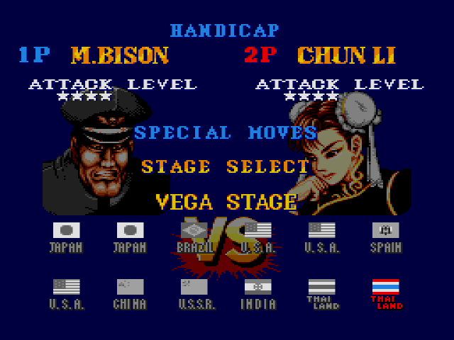 Street Fighter II - Champion Edition - Vega (Arcade) 